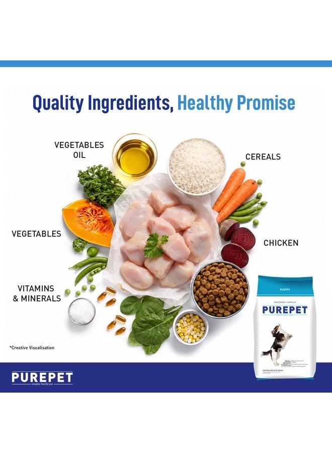 PUREPET Puppy Dry Dog Food  Chicken & Vegetable - Image 3