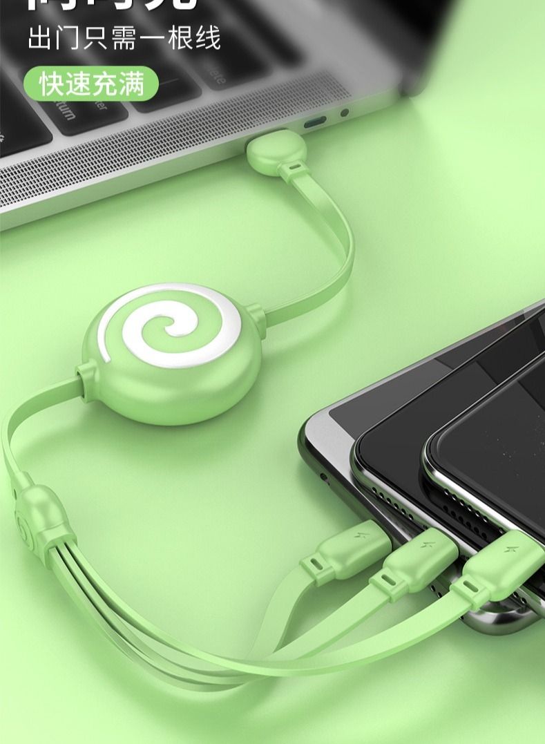 NIBEMINENT Mobile Phone Data Cable Is Suitable for Apple Android Phone Type-C Three-in-one - Image 1