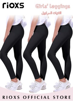 RIOXS Little Kids Girls Cute Printed Stretchy Tights Opaque School Uniform Microfiber Leggings Knitted Pant for Dress  - Image 4