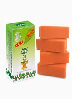 Pyary 1 pieces of turmeric soap from piary 75g natural plant source (1 pieces x 75g)  - Image 5