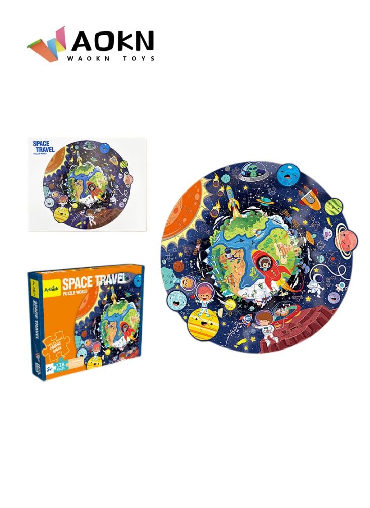 WAOKN ألعاب ألغاز للأطفال التعبئة بواسطة صندوق هدايا للتدريب على التفكير المنطقي ألعاب ألغاز للتعليم المبكر والسفر في الفضاء