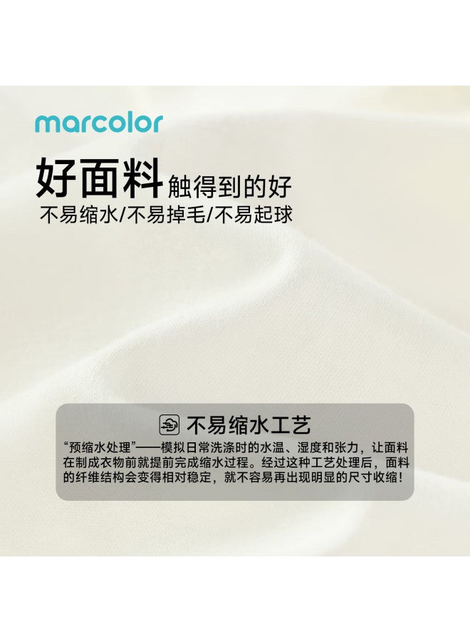 Marcolor Baby Toddler Autumn Thermal Underwear Set Comfortable Sleepwear Uni Homewear Iron Gray Cat Snack 140 - Image 2