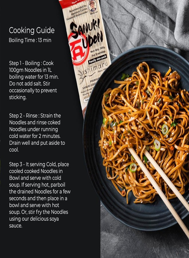 Pocket Kitchen Ishimaru Premium Sanuki Udon Noodles - 600gram (300gram X 2) | Made in Japan | Highest Grade 100% Japanese Wheat | No Maida, No Preservatives, Not Fried but Dried, No MSG - Image 4