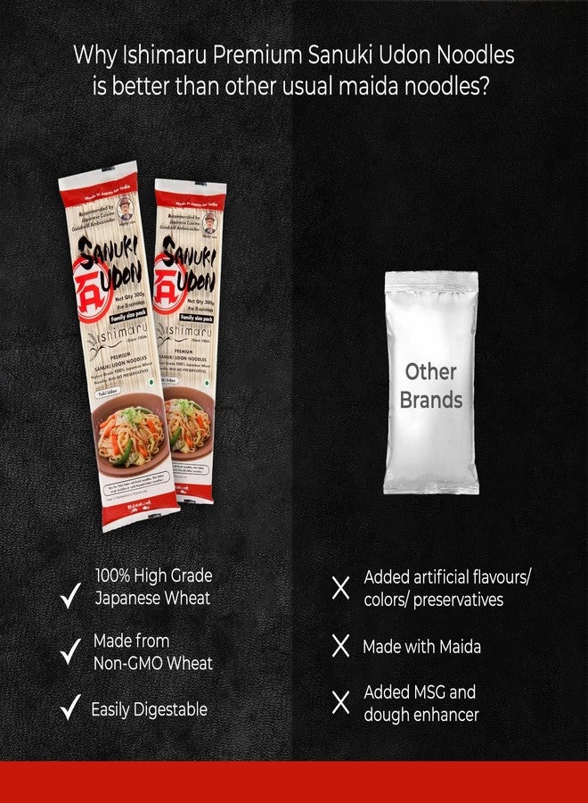 Pocket Kitchen Ishimaru Premium Sanuki Udon Noodles - 600gram (300gram X 2) | Made in Japan | Highest Grade 100% Japanese Wheat | No Maida, No Preservatives, Not Fried but Dried, No MSG - Image 3