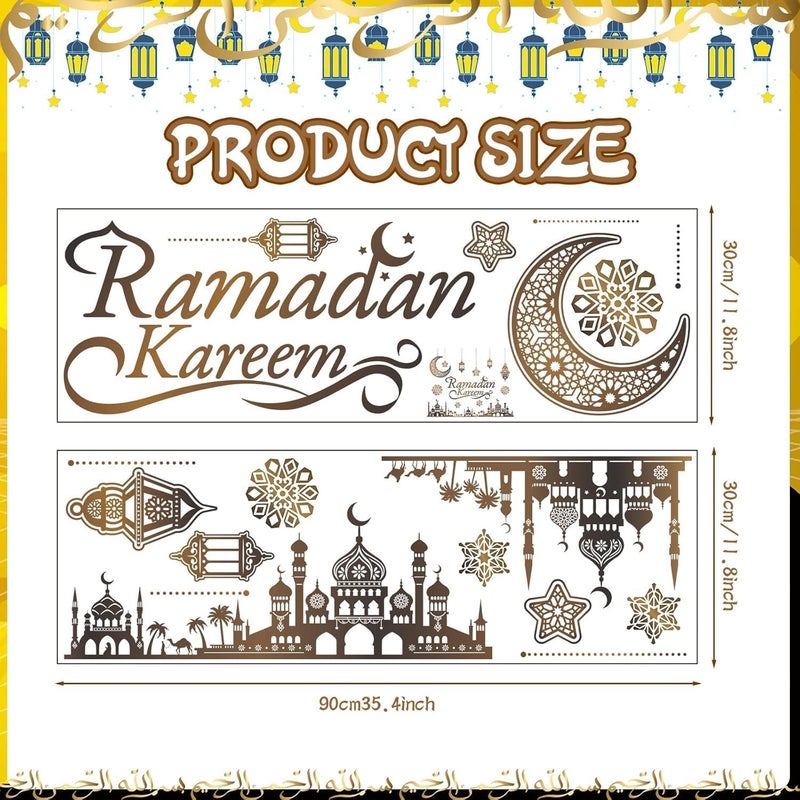 اي ار اس ملصقات زينة رمضان من ARS، ملصقات عيد مبارك كريم، ديكور جداري إسلامي، زينة حفلات رمضانية باللغة العربية، مستلزمات تزيين جدران غرف المعيشة وغرف النوم والمرايا والنوافذ - Image 2