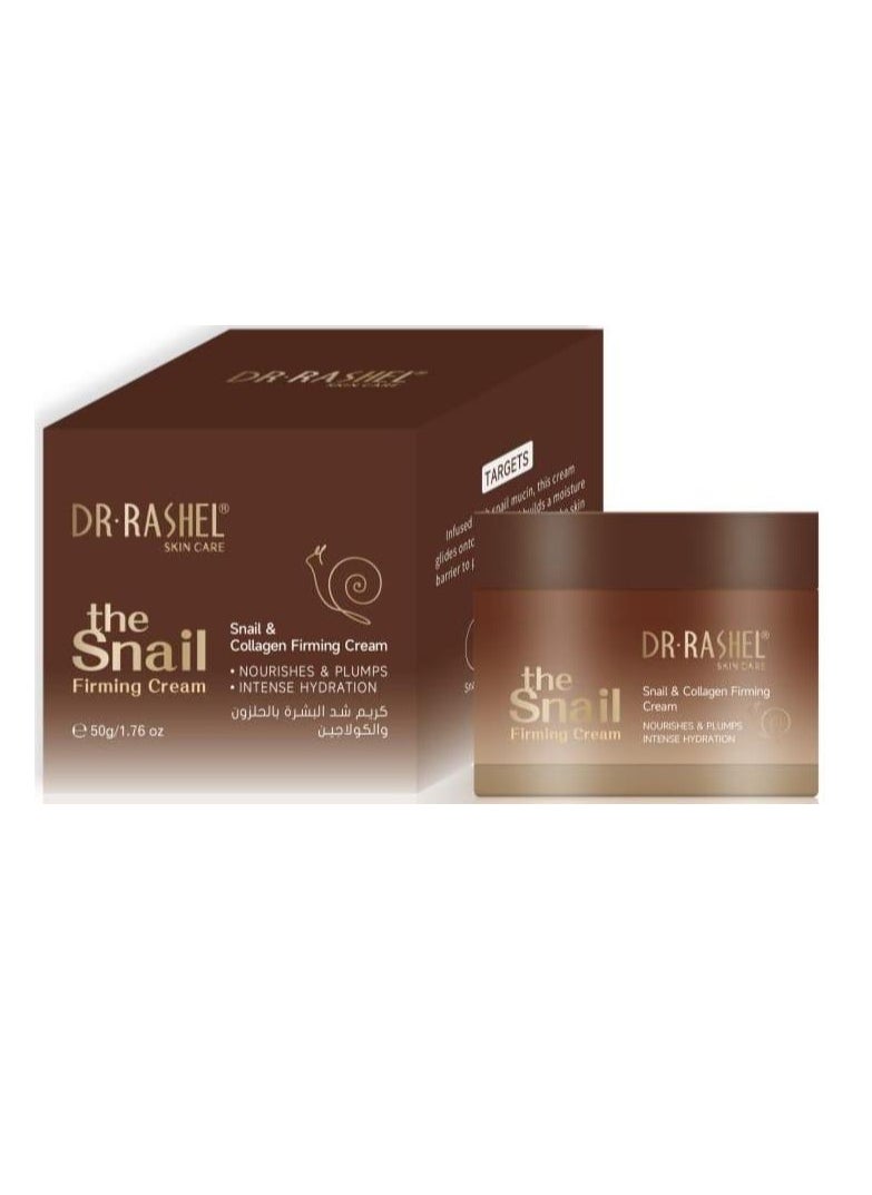 Rashell Cosmetics The Snail Firming Cream 