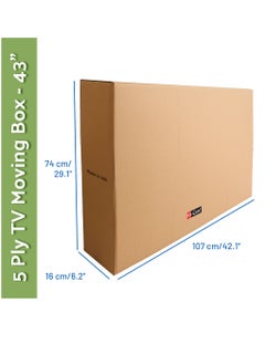 Hi Care TV/Picture/Mirror Moving Box 42"x 6"x 29" Organizer Box Storage Box Cardboard Box Carton Box for Moving and Shipping TV Box 43 inch TV Packing Box 5 Ply  - Image 2