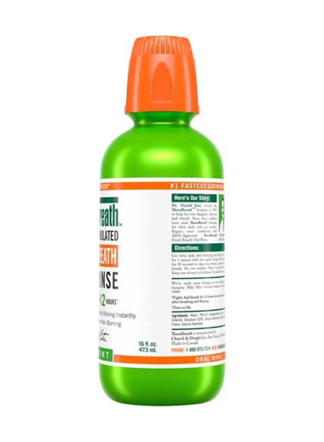 Therabreath غسول فم منعش - 473 مل - Image 2