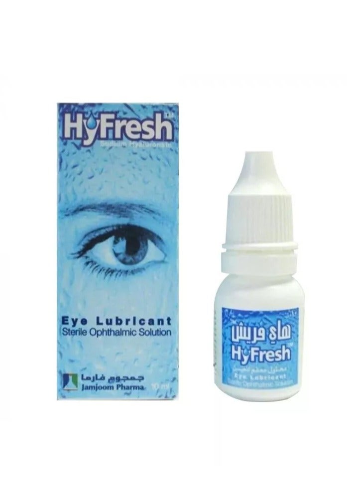 جمجوم فارما هاي فريش قطرة للعين 10 مل
