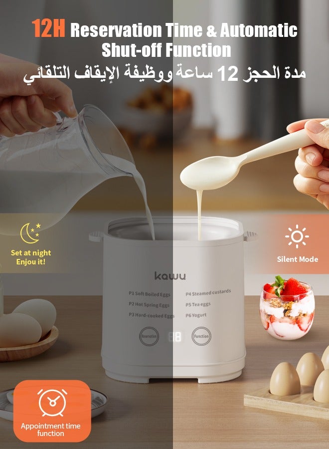  كاو جهاز طهي البيض بالبخار، جهاز طهي بيض سريع أوتوماتيكي، بشاشة رقمية، وإيقاف تشغيل تلقائي، وتنبيه صوتي. مثالي لسلق البيض وتحضير الزبادي. - Image 3