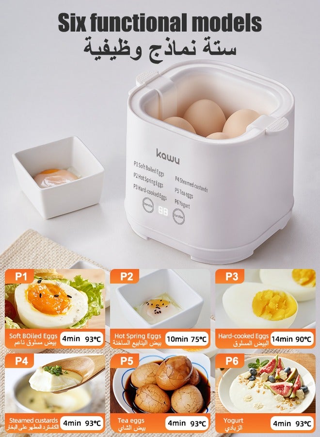  كاو جهاز طهي البيض بالبخار، جهاز طهي بيض سريع أوتوماتيكي، بشاشة رقمية، وإيقاف تشغيل تلقائي، وتنبيه صوتي. مثالي لسلق البيض وتحضير الزبادي. - Image 4