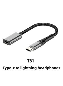 Generic Type-c To For Apple Adapter For Iphone 15Pro Adapter Lighting Headset Converter-Interface Form:T61:Type-C Rpm (Lightning Headset)  - Image 1