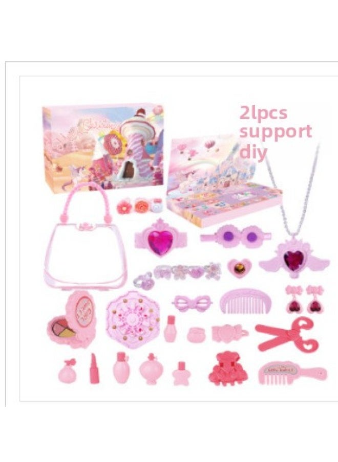 Children's Makeup Blind Box DIY Cosmetics Nail Art Girl Doll Clothes Hand Tear Countdown Calendar-Color:GL-69  - Image 1
