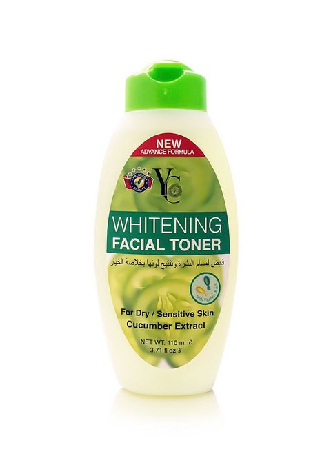 Yong Chin Cucumber Whitening Facial Toner 110ml