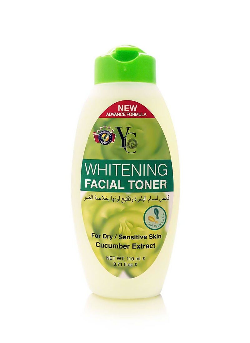 Yong Chin - Yong Chin Cucumber Whitening Facial Toner 110ml - Image 1