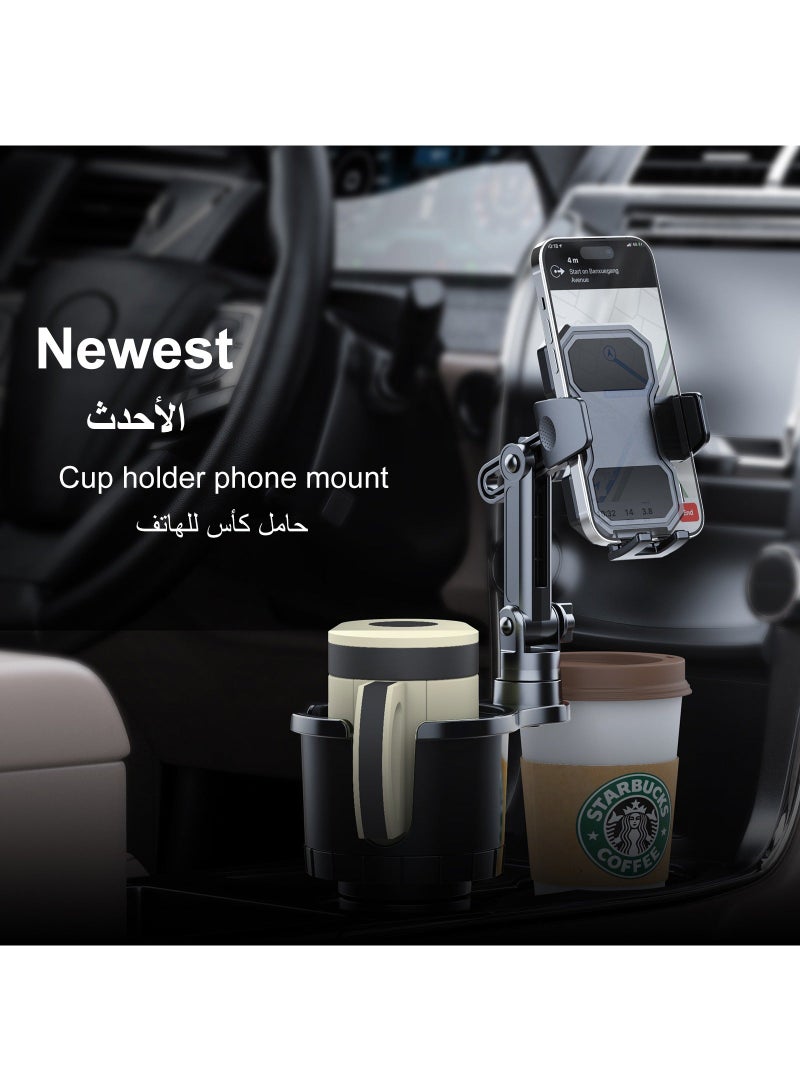 Cup Holder Phone Mount for Car, Adjustable Cup Holder Base Diameter Range is 2.5- 4.1 - Image 3
