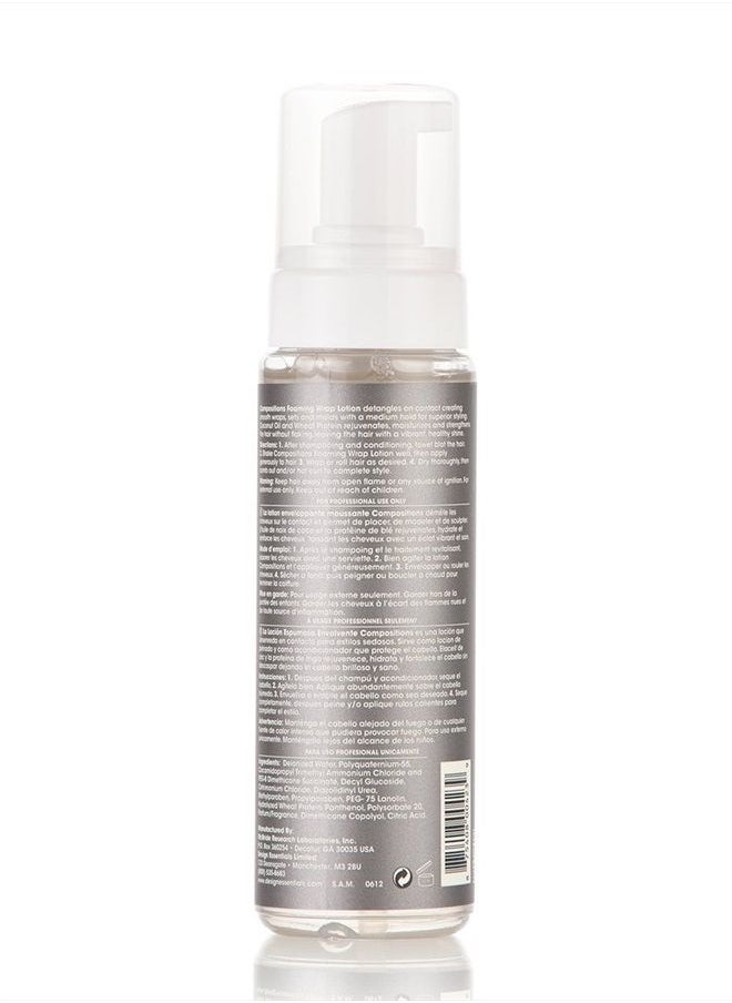 Design Essentials Compositions Foaming Wrap Lotion for Relaxed & Natural Hair, 7.5 Ounce  - Image 2