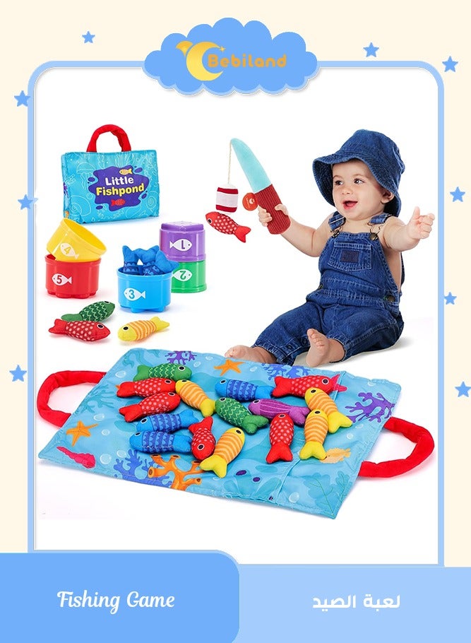 بيبي لاند ههلاند العاب مونتيسوري للاطفال بعمر سنة واحدة - اطفال للاولاد والبنات او سنتين التعليمية 6-12-18 شهر لعبة صيد قماشية 10 في 1 مع اكواب تكديس - Image 1