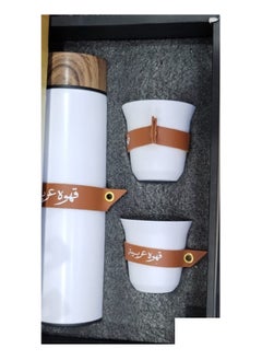 أبيض / بني