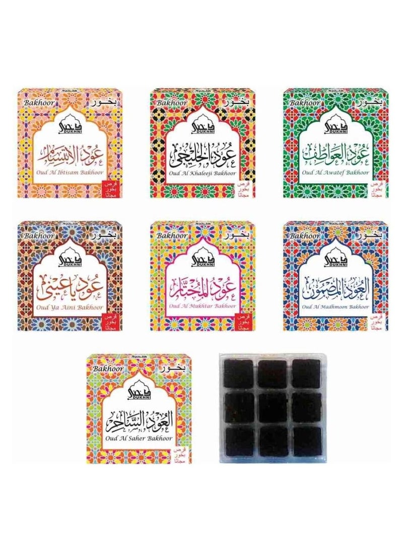 Set of 7 Tray Bakhoor (Aini, Khaleeji , Ibtisam , Mukhtar , Awatef , Madhmoon , Saher)