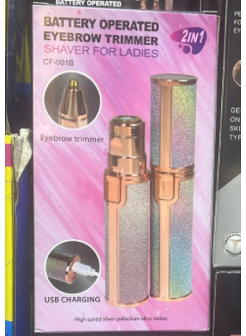 ماكينة حلاقة و تشذيب الحواجب 2 في 1 تعمل بالبطارية للسيدات