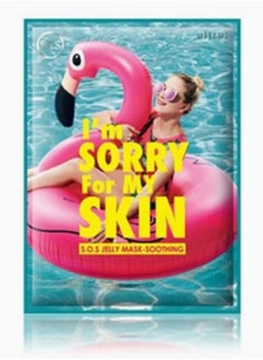 I'm SORRY For MY SKIN I'M SORRY FOR MY SKIN JELLY MASK SOOTHING 33ML 