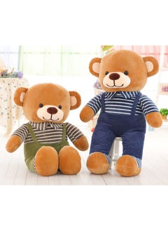 Generic A plush teddy bear stuffed with fiber, large and cute, and ideal as a companion for children, a body pillow for children and babies, a birthday gift and any other occasion - Size 35 cm  - Image 5