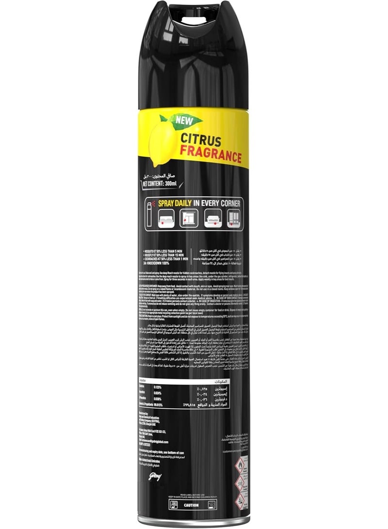 هيت مبيد الحشرات برائحة الحمضيات 300 مل - Image 2