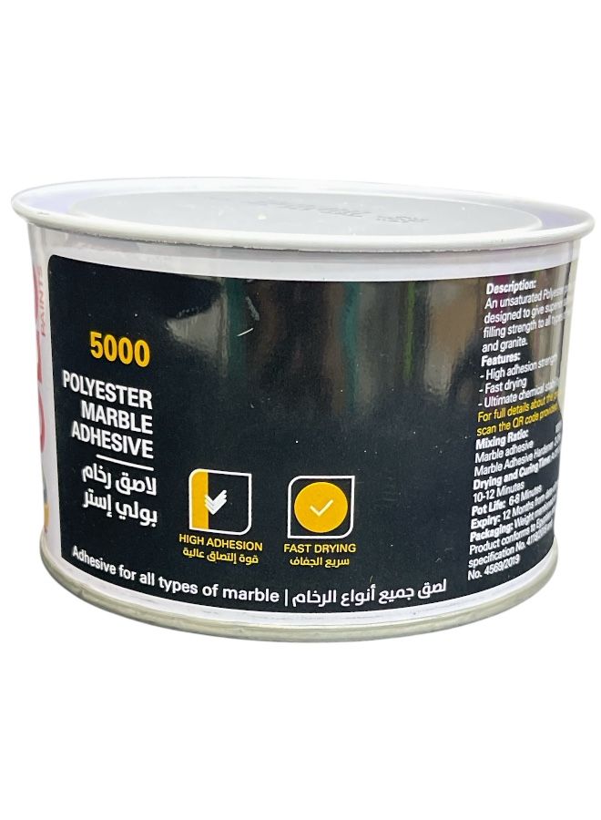 لاصق ومعجون رخام بولي إستر 5000 (مع المصلب) - Image 1