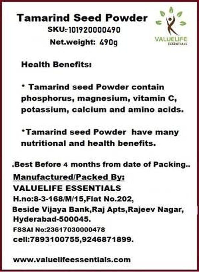 Value Life Essentials Valuelife Tamarind Seed Powder 490g - Image 2