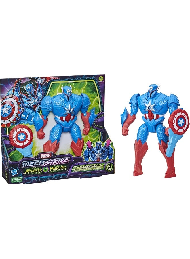 Marvel Avengers Mech Strike Monster Hunters Hunter Suit Captain America Toy, 8-Inch-Scale Deluxe Action Figure, Toys for Kids Ages 4 and Up - Image 2