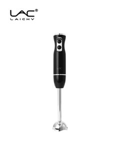 LAC LAICHY 4 in 1 Blender, Hand Blender Electric 500W 2-Speed and Turbo Mode, Immersion Blender with 500ml Food Chopper, 600ml Container, Milk Frother, Egg Whisk, for Smoothie Sauces Food Soups  - Image 3