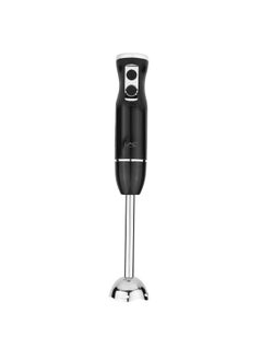 LAC LAICHY 4 in 1 Blender, Hand Blender Electric 500W 2-Speed and Turbo Mode, Immersion Blender with 500ml Food Chopper, 600ml Container, Milk Frother, Egg Whisk, for Smoothie Sauces Food Soups  - Image 4