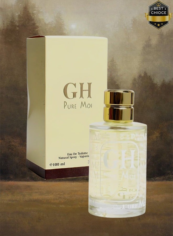 جي أتش 2 قطع عطر بيور موي 100 مل - Image 2