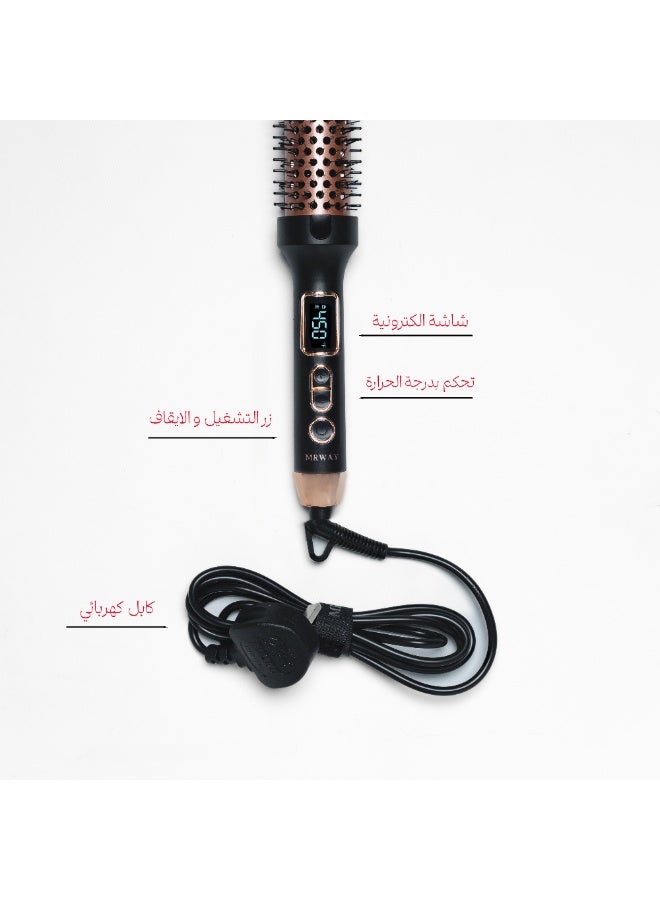 مروي فرشة دائرية حرارية (بدون صوت ) - Image 2