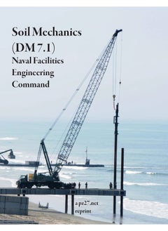Soil Mechanics (DM 7.1)