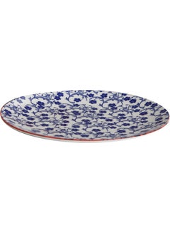Porland Cobalt Plate 22 cm  - Image 1