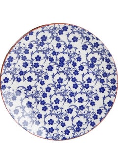 Porland Cobalt Plate 22 cm  - Image 2
