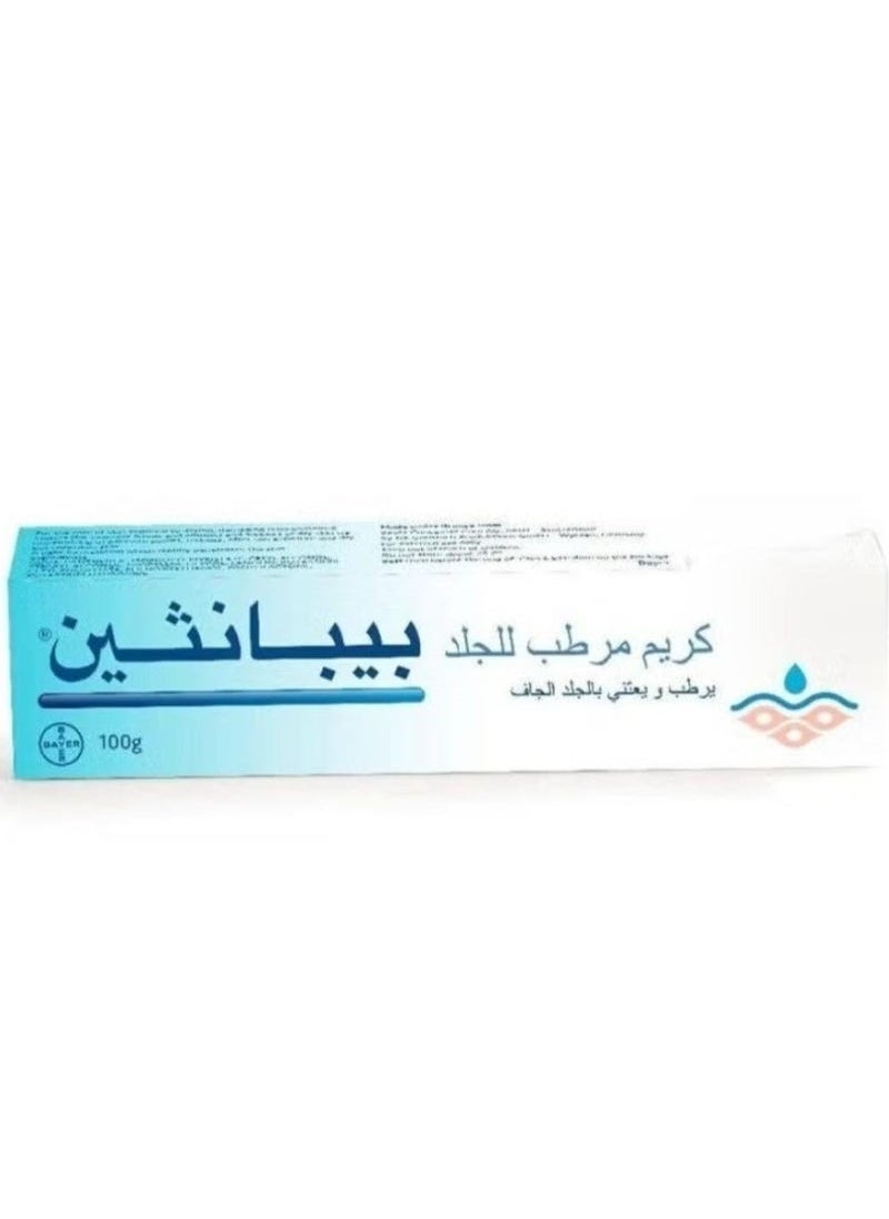 Bepanthen Bepanthen Skin Moisturizer Cream 100 gm  - Image 3