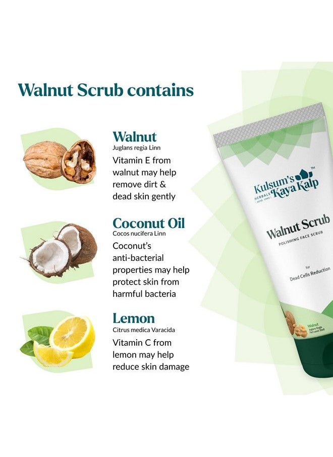 Kulsum's Kaya Kalp Herbals Walnut Scrub Dead Cell Polisher All Skin Types 70 G  - Image 5