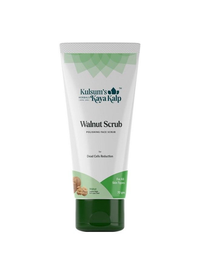 Kulsum's Kaya Kalp Herbals Walnut Scrub Dead Cell Polisher All Skin Types 70 G  - Image 1