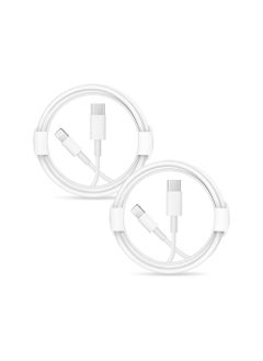 OMAKSS iPhone Fast Charger Lightning Cable [Apple MFi Certified] 2-Pack USB-C to Lightning Cable (6.6Ft) Fast Charging Compatible with iPhone14/14 Plus/14 Pro/14 Pro Max/13/13pro/12/12 Pro/12 Pro Max/11/iPad  - Image 1