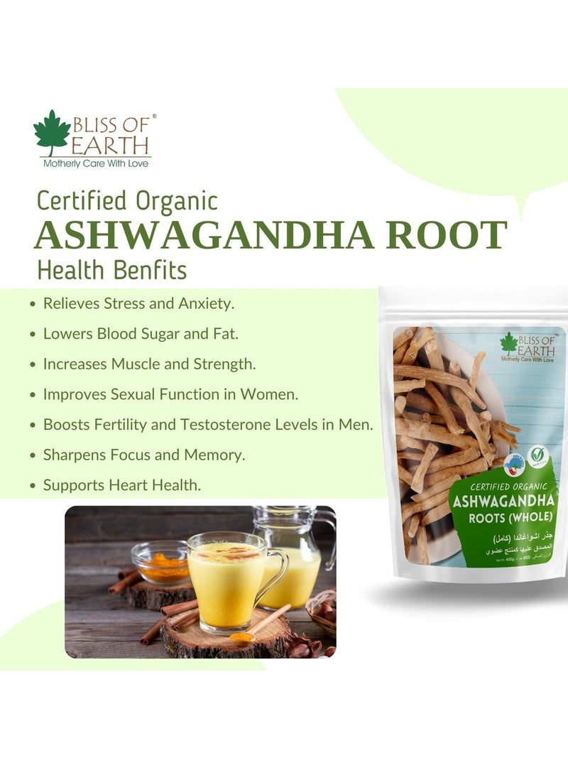 بليس اوف ايرث 100 جرام من جذور اشواغاندا الجينسنغ الهندي الكامل ويثانيا سومنيفيرا يساعد على تخفيف التوتر وتعزيز المناعة من جذر ممتاز صالح للأكل عبوة من 3 - Image 3