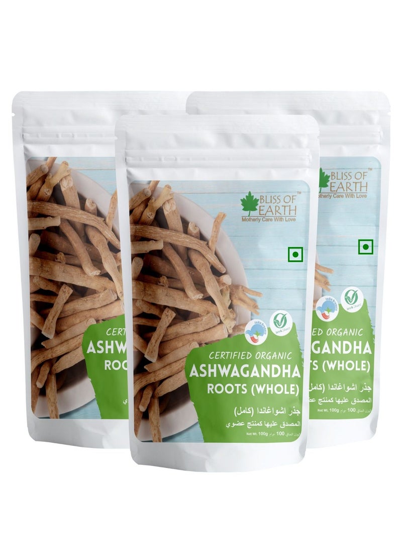 بليس اوف ايرث 100 جرام من جذور اشواغاندا الجينسنغ الهندي الكامل ويثانيا سومنيفيرا يساعد على تخفيف التوتر وتعزيز المناعة من جذر ممتاز صالح للأكل عبوة من 3 - Image 1