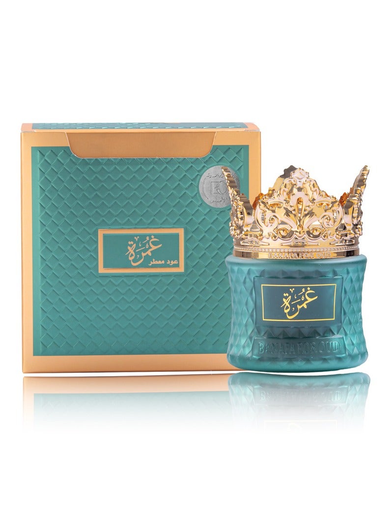 بانافع بخور عود معطر الغمره - Image 2