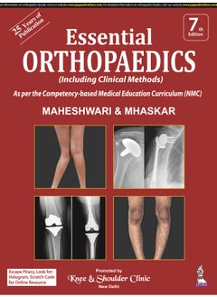Essential Orthopaedics 