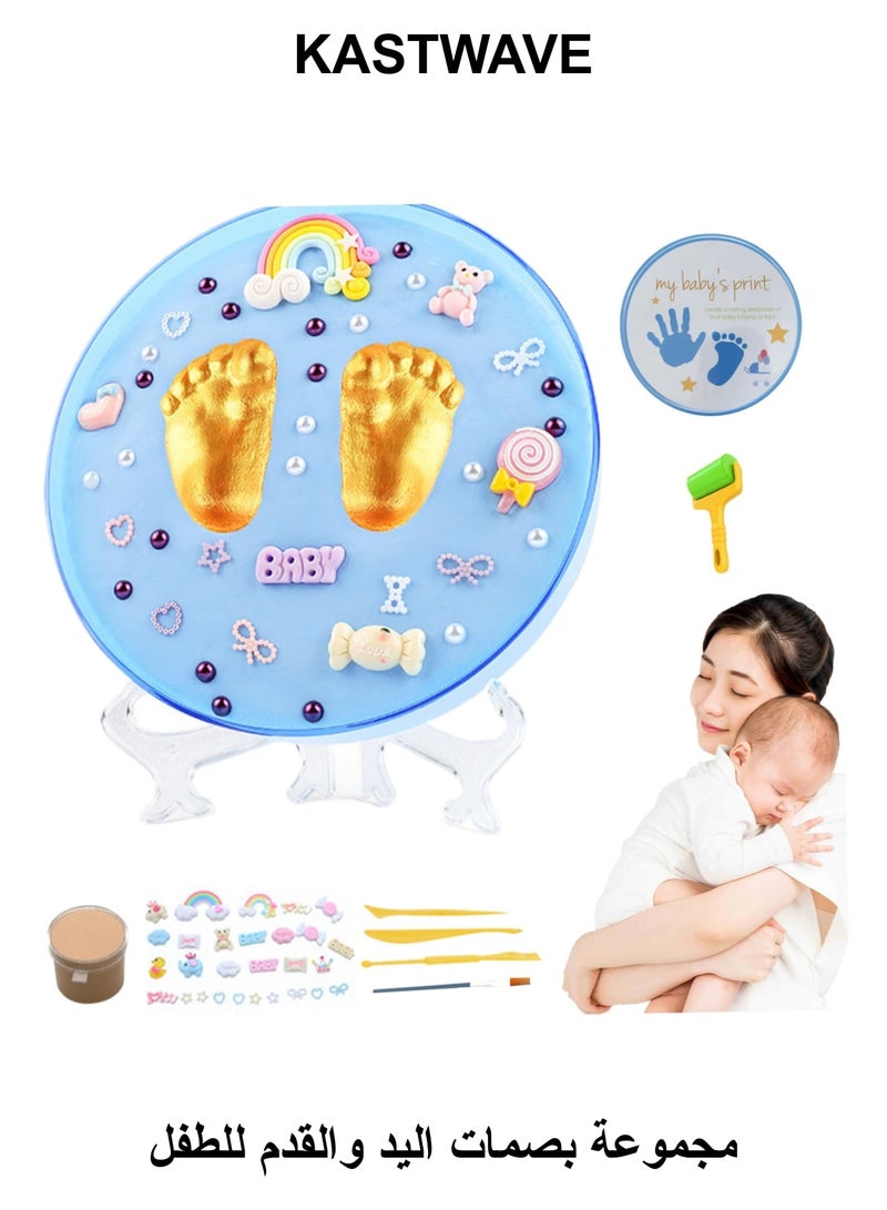 كاست ويف مجموعة بصمة يد وقدم الطفل، مجموعة بصمة قدم الطفل الآمنة مع طين الطباعة الناعم، زينة بصمة قدم الطفل المختومة، مجموعة بصمة مخلب للآباء الجدد، مجموعة بصمة يد الطفل الزرقاء، بصمة يد وقدم المولود الجديد - Image 1