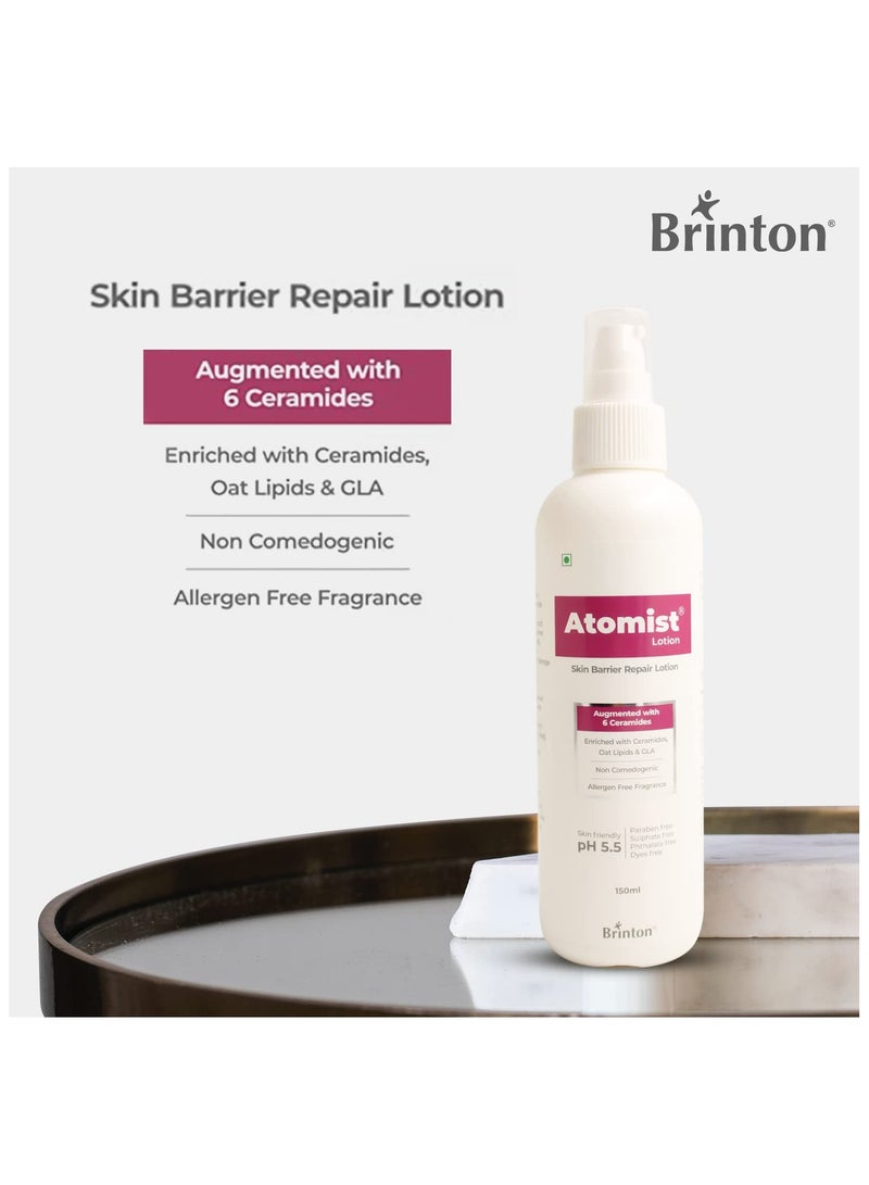 بريتون لوشن أتوميست، 150 جم - Image 3