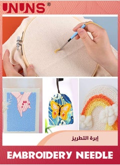 UNUNS Punch Needle Set,15 Pcs Embroidery Stitching Punch Needle，Embroidery Poking Cross Stitch Tools Knitting Needle,Art Handmaking Sewing Needles With 4 Colors Thread  - Image 4