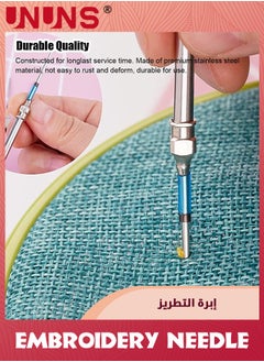 UNUNS Punch Needle Set,15 Pcs Embroidery Stitching Punch Needle，Embroidery Poking Cross Stitch Tools Knitting Needle,Art Handmaking Sewing Needles With 4 Colors Thread  - Image 5